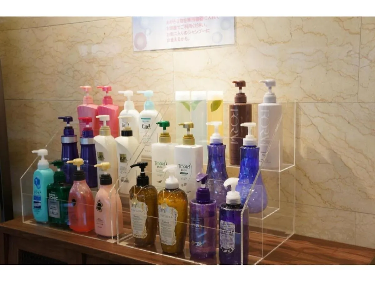 Hakata Floral Inn Nakasu / Vacation Stay 80208 Fukuoka  Japón