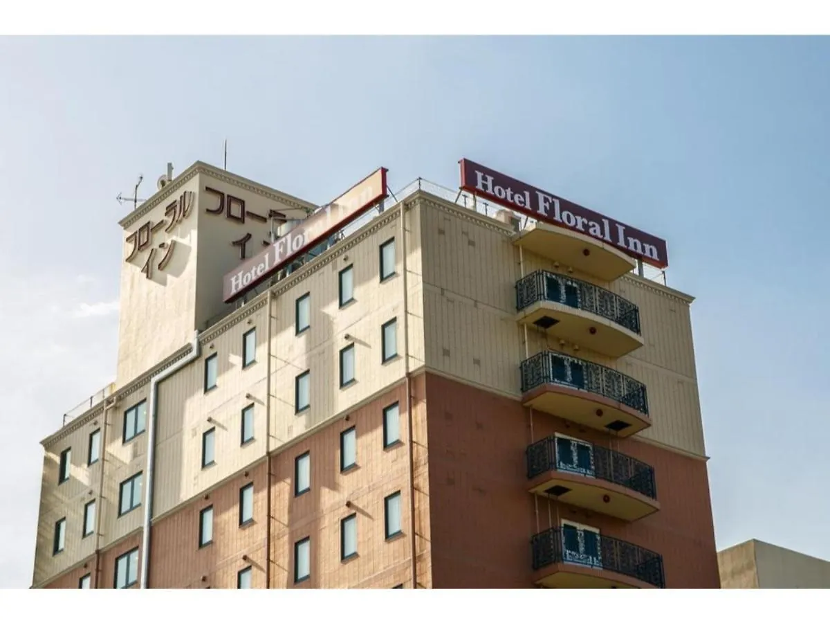 Hotel Hakata Floral Inn Nakasu / Vacation Stay 80208 Fukuoka
